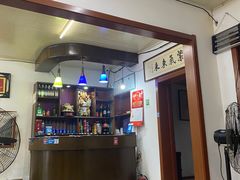 -兴国苑酒店