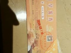 -白金汉爵大酒店·中餐厅(相城店)
