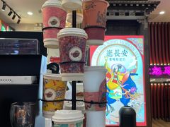 零售区-茶话弄(中贸广场店)