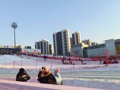 -沈阳奥体冰雪嘉年华