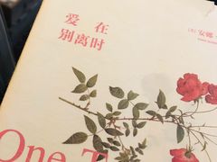 -二楼南书房