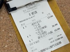 -喜莲咖啡