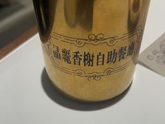 -晶丽香榭自助餐(南京大饭店)