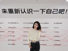 -杭州湖滨in77