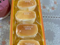 -好利来(西美花街店)