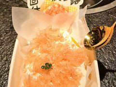 固体杨枝甘露-重八牛府之小有名气(大望路店)