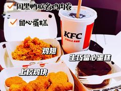 -肯德基(东四南大街店)