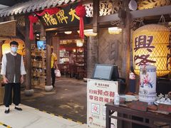 -凯德MALL(望京店)