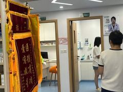 -博特宠物医院24h犬猫全科.骨科·异宠