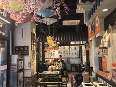 -风波庄(罍街分舵)