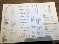 菜单-潮庭·大连海鲜·炭火烧烤·扇贝王(大连店)