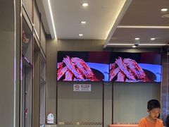 -蝎王府羊蝎子(虎坊桥总店)