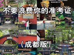 -奎星楼街