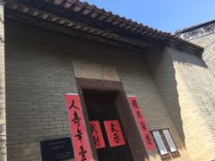 -小洲村