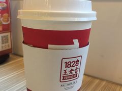 -1828王老吉·草本新茶(珠江新城地铁站店)