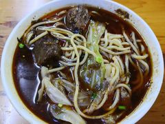 -蒋六十八梯眼镜面(渝中店)