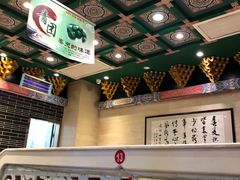 -四宜糕团店(南大街店)