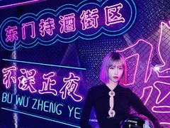 -M99 BEER世界啤酒吧(鸿云悦街店)