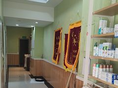 -瑞鹏宠物医院·夜间急症·心超·猫科(祖庙分店)