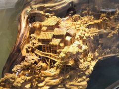-上海跨国采购会展中心