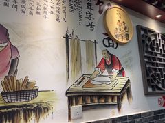 -浑河春面馆·老北京非遗鹿角面(良乡店)