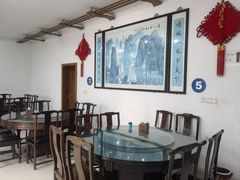 -山涧人家·旺山农家菜(旺山店)