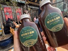 -老刘家永盛斋·传统泡馍(东关南街店)