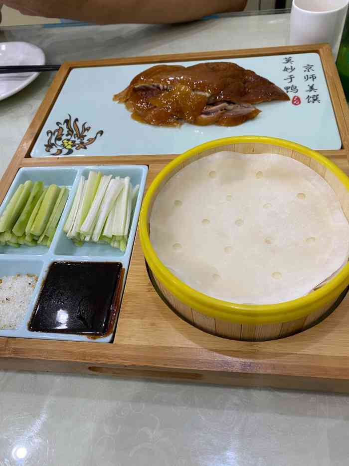 聚丰德饭店-"同事们下班后在此一聚,主要是请客的人喜欢.