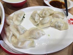 -菊花女水饺(闻涛苑店)