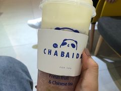 -茶百道(招商花园城店)