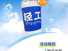 -西北轻工批发市场