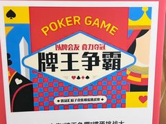 -优品汇生活广场