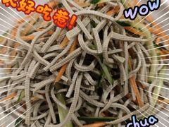 -听涛雅苑百味饺子老家菜馆