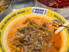 -粉小主·贵州酸汤牛肉粉(南京仙林金鹰店)