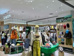 -远大购物中心(南岗店)