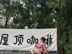-淄博聊斋城景区