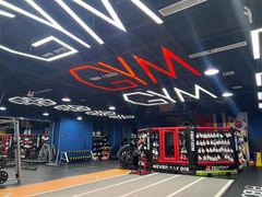 -成杰格斗·拳击·柔术·防身术(建设路店)