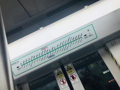 -星湖街(地铁站)