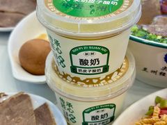 -清真·尖子尖牛肉面(王府井店)
