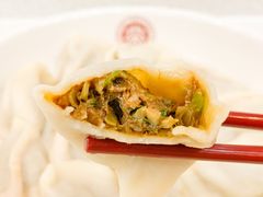 韭菜猪肉水饺-北大学一食堂