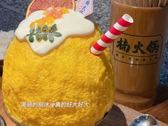 -楠火锅(广州总店)