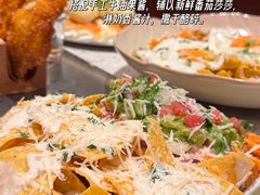 -墨纪Mojí墨西哥餐厅(官舍店)