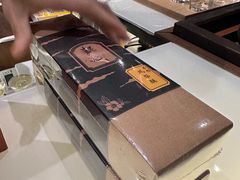 -飛鳥製茶