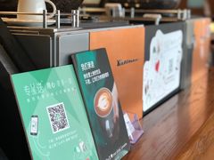 -星巴克(佛山南海万科店)