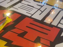 -嘎嘎鸭脑壳江湖菜(五里店)