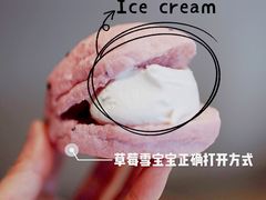 -奈雪的茶(国金中心店)