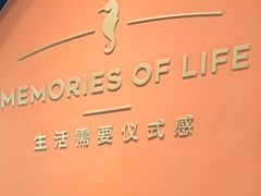 -海马体照相馆(上海晶耀前滩店)