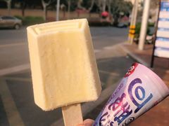 -DQ·蛋糕·冰淇淋(万象城店)