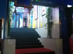 -阿尔法Game Station(中山路店)