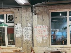 -老之蜀涮串(太平大街店)